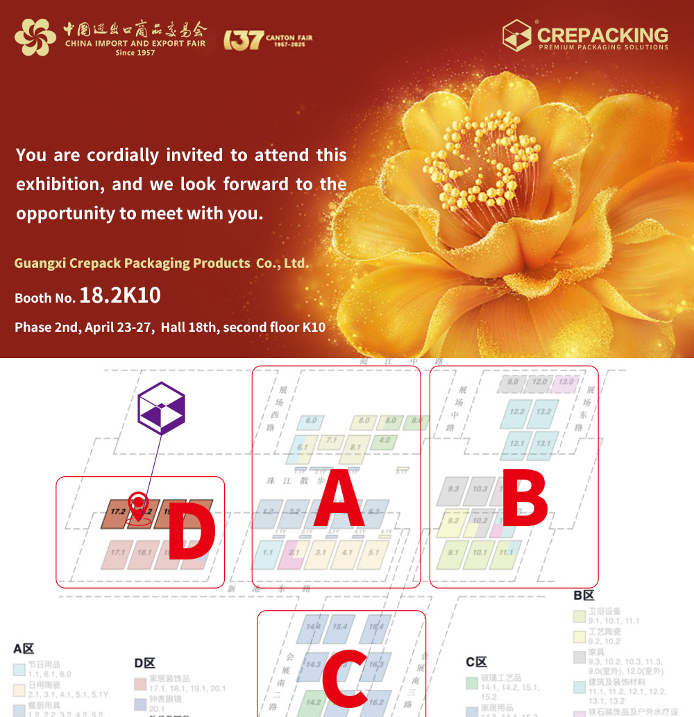 137TH CANTONFAIR